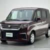 suzuki solio 2022 -SUZUKI--Solio 5BA-MA27S--MA27S-108432---SUZUKI--Solio 5BA-MA27S--MA27S-108432- image 6