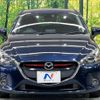 mazda demio 2014 quick_quick_DJ5FS_DJ5FS-104392 image 14