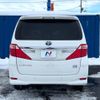 toyota alphard 2012 -TOYOTA--Alphard DAA-ATH20W--ATH20-8007437---TOYOTA--Alphard DAA-ATH20W--ATH20-8007437- image 16