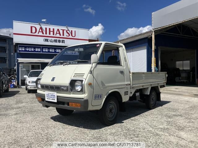 daihatsu delta-truck 1978 CFJ1713781 image 1