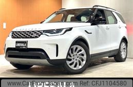 rover discovery 2024 -ROVER--Discovery 3CA-LR3WB--SALRA2AW1R2495712---ROVER--Discovery 3CA-LR3WB--SALRA2AW1R2495712-