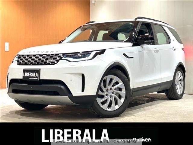 rover discovery 2024 -ROVER--Discovery 3CA-LR3WB--SALRA2AW1R2495712---ROVER--Discovery 3CA-LR3WB--SALRA2AW1R2495712- image 1