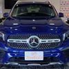 mercedes-benz glb-class 2023 CFJ1744897 image 18