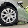 toyota passo 2015 -TOYOTA--Passo DBA-KGC30--KGC30-0226260---TOYOTA--Passo DBA-KGC30--KGC30-0226260- image 13