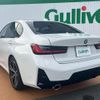 bmw 3-series 2024 CFJ1794205 image 13