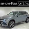 mercedes-benz glc-class 2021 -MERCEDES-BENZ--Benz GLC 3DA-253915--W1N2539152F993485---MERCEDES-BENZ--Benz GLC 3DA-253915--W1N2539152F993485- image 1
