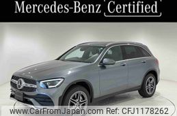 mercedes-benz glc-class 2021 -MERCEDES-BENZ--Benz GLC 3DA-253915--W1N2539152F993485---MERCEDES-BENZ--Benz GLC 3DA-253915--W1N2539152F993485-