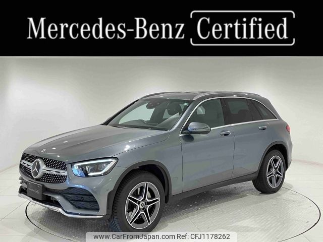 mercedes-benz glc-class 2021 -MERCEDES-BENZ--Benz GLC 3DA-253915--W1N2539152F993485---MERCEDES-BENZ--Benz GLC 3DA-253915--W1N2539152F993485- image 1