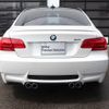 bmw m3 2011 -BMW--BMW M3 CBA-WD40--WBSKG92090E698514---BMW--BMW M3 CBA-WD40--WBSKG92090E698514- image 5