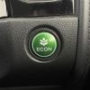 honda shuttle 2021 CFJ1118285 image 22
