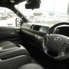 toyota hiace-van 2020 CFJ1817425 image 3