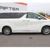 toyota vellfire 2020 -TOYOTA--Vellfire 6AA-AYH30W--AYH30-0105730---TOYOTA--Vellfire 6AA-AYH30W--AYH30-0105730- image 8