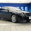 mercedes-benz s-class 2014 CFJ1755527 image 18