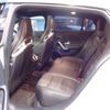 mercedes-benz amg 2024 CFJ1830734 image 18