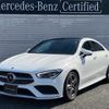 mercedes-benz cla-class 2023 -MERCEDES-BENZ--Benz CLA 3DA-118312M--W1K1183122N415430---MERCEDES-BENZ--Benz CLA 3DA-118312M--W1K1183122N415430- image 1