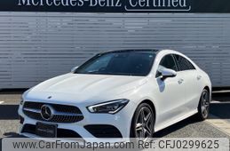 mercedes-benz cla-class 2023 -MERCEDES-BENZ--Benz CLA 3DA-118312M--W1K1183122N415430---MERCEDES-BENZ--Benz CLA 3DA-118312M--W1K1183122N415430-