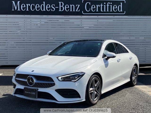 mercedes-benz cla-class 2023 -MERCEDES-BENZ--Benz CLA 3DA-118312M--W1K1183122N415430---MERCEDES-BENZ--Benz CLA 3DA-118312M--W1K1183122N415430- image 1