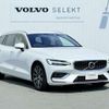 volvo v60 2022 CFJ1604402 image 5