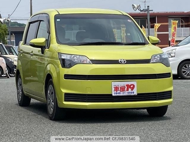 toyota spade 2014 quick_quick_DBA-NCP141_NCP141-9148406 image 1