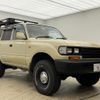toyota land-cruiser-80 1995 quick_quick_E-FZJ80G_FZJ80-0106642 image 1