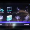 subaru wrx 2017 -SUBARU--WRX VAG--025609---SUBARU--WRX VAG--025609- image 19