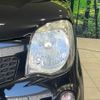 nissan moco 2012 CFJ1510750 image 11