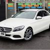 mercedes-benz c-class 2018 -MERCEDES-BENZ--Benz C Class RBA-205042C--WDD2050422R389039---MERCEDES-BENZ--Benz C Class RBA-205042C--WDD2050422R389039- image 2