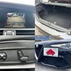 alfa-romeo giulia 2017 -ALFA ROMEO--Alfa Romeo Giulia ABA-95220--ZAREAEGN4H7564597---ALFA ROMEO--Alfa Romeo Giulia ABA-95220--ZAREAEGN4H7564597- image 7