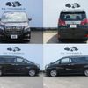 toyota alphard-g 2017 CFJ1506605 image 2