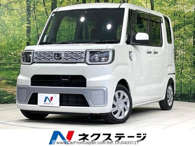 daihatsu wake 2015 -DAIHATSU--WAKE DBA-LA700S--LA700S-0035698---DAIHATSU--WAKE DBA-LA700S--LA700S-0035698- image 1