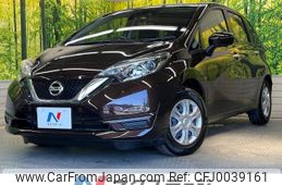 nissan note 2017 -NISSAN--Note DBA-E12--E12-524981---NISSAN--Note DBA-E12--E12-524981-