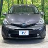 toyota prius-α 2018 -TOYOTA--Prius α DAA-ZVW41W--ZVW41-0069107---TOYOTA--Prius α DAA-ZVW41W--ZVW41-0069107- image 15