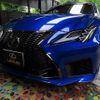 lexus rc-f 2023 -LEXUS--Lexus RC F 5BA-USC10--USC10-6003***---LEXUS--Lexus RC F 5BA-USC10--USC10-6003***- image 1