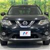 nissan x-trail 2014 -NISSAN--X-Trail DBA-NT32--NT32-022668---NISSAN--X-Trail DBA-NT32--NT32-022668- image 15