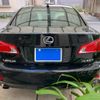 lexus is 2008 CFJ1580986 image 4