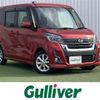 nissan dayz-roox 2018 -NISSAN--DAYZ Roox DBA-B21A--B21A-0515164---NISSAN--DAYZ Roox DBA-B21A--B21A-0515164- image 1