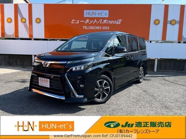 toyota voxy 2017 quick_quick_ZRR80W_ZRR80W-0341435 image 1