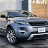 land-rover range-rover 2017 -ROVER--Range Rover CBA-LV2A--SALVA1AG1FH970074---ROVER--Range Rover CBA-LV2A--SALVA1AG1FH970074- image 1