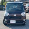 daihatsu move-canbus 2019 CFJ1644891 image 15
