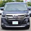 toyota vellfire 2015 -TOYOTA--Vellfire DBA-AGH30W--AGH30-0018273---TOYOTA--Vellfire DBA-AGH30W--AGH30-0018273- image 12