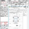 suzuki jimny-sierra 2020 quick_quick_JB74W_JB74W-121096 image 21