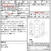 nissan note 2015 quick_quick_DBA-E12_E12-355540 image 21