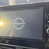 nissan roox 2020 -NISSAN--Roox 4AA-B45A--B45A-0311015---NISSAN--Roox 4AA-B45A--B45A-0311015- image 4