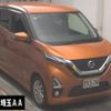 nissan dayz 2019 -NISSAN--DAYZ B44W-0005670---NISSAN--DAYZ B44W-0005670- image 1