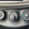 toyota vitz 2013 -TOYOTA--Vitz DBA-NSP135--NSP135-2024685---TOYOTA--Vitz DBA-NSP135--NSP135-2024685- image 10