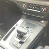 audi q5 2018 -AUDI--Audi Q5 DBA-FYDAXS--WAUZZZFY2J2118259---AUDI--Audi Q5 DBA-FYDAXS--WAUZZZFY2J2118259- image 12