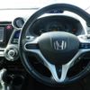 honda insight 2012 CFJ6623104 image 8