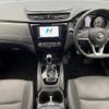 nissan x-trail 2022 -NISSAN--X-Trail 5BA-NT32--NT32-618263---NISSAN--X-Trail 5BA-NT32--NT32-618263- image 2