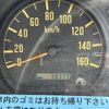 isuzu juston 2005 CFJ1837105 image 8
