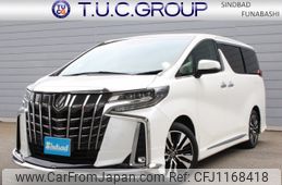 toyota alphard 2021 -TOYOTA--Alphard 3BA-AGH30W--AGH30-9035246---TOYOTA--Alphard 3BA-AGH30W--AGH30-9035246-